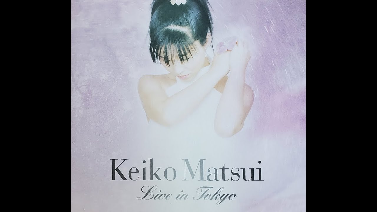 Across the Sun : Keiko Matsui