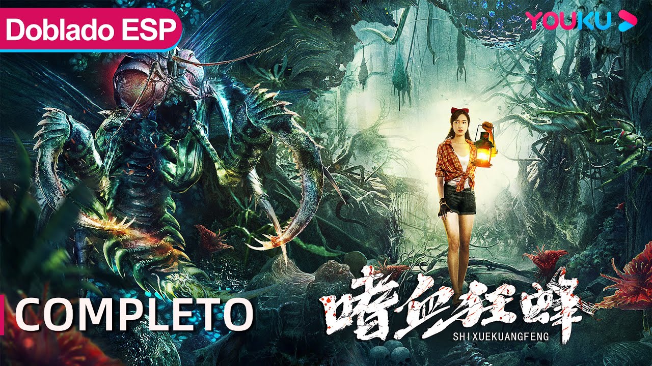 Película Doblada al Español [Abejas sedientas de sangre] | Terror / Acción / Catástrofe | YOUKU