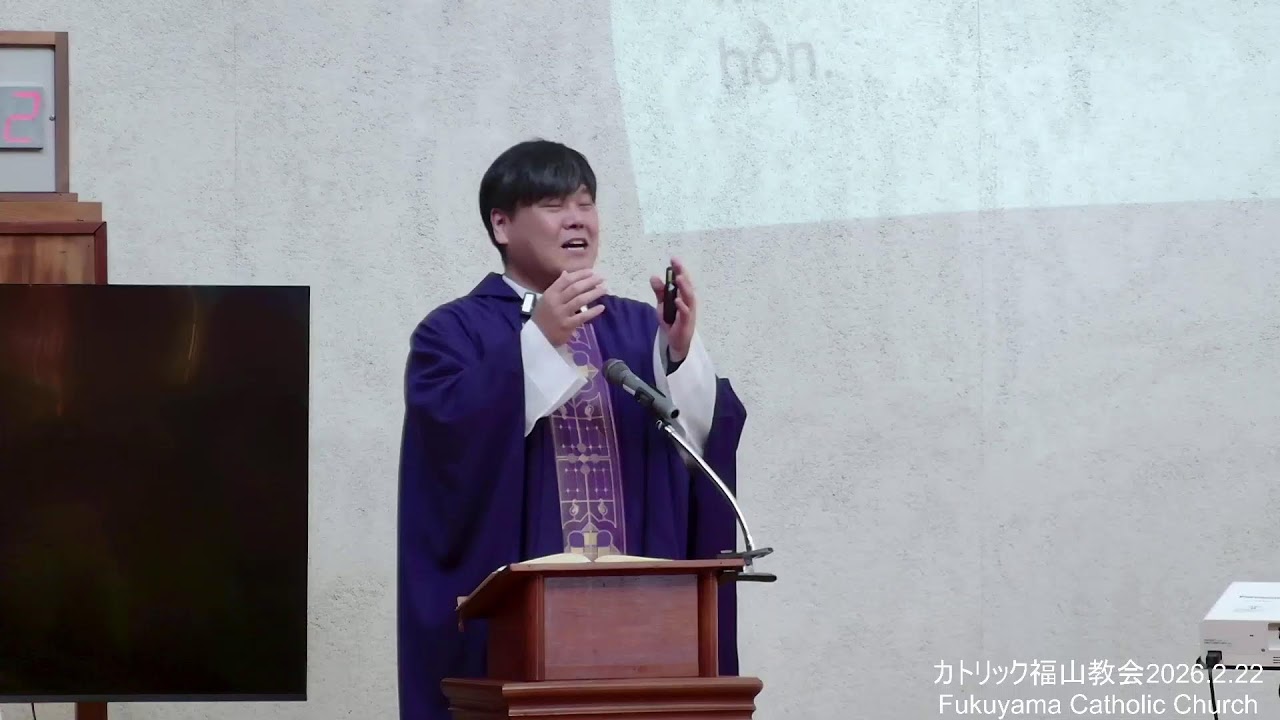 福山教会　配信