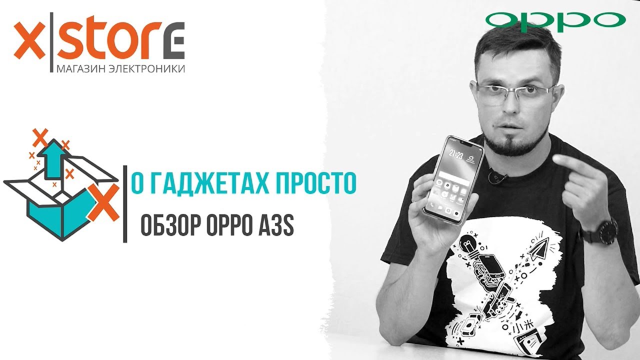 Обзор OPPO A3S
