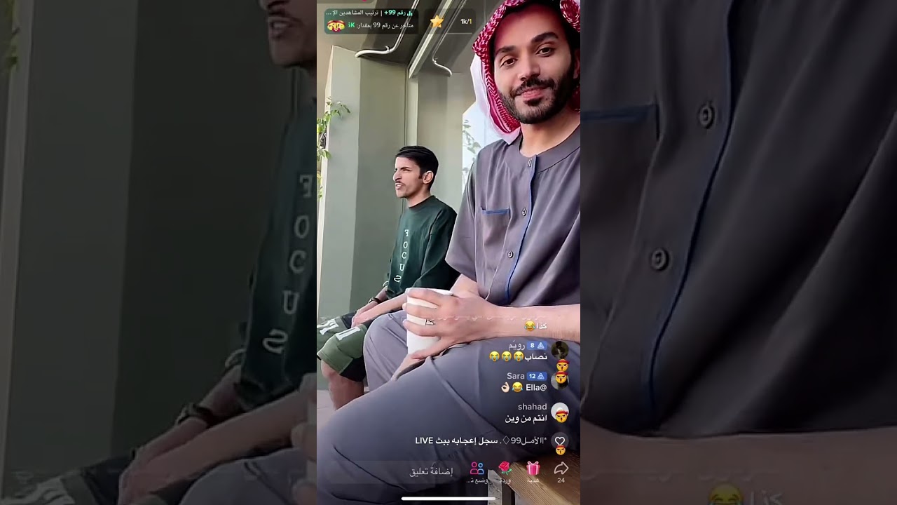 بث سعد الشمري 17مارس والاخير