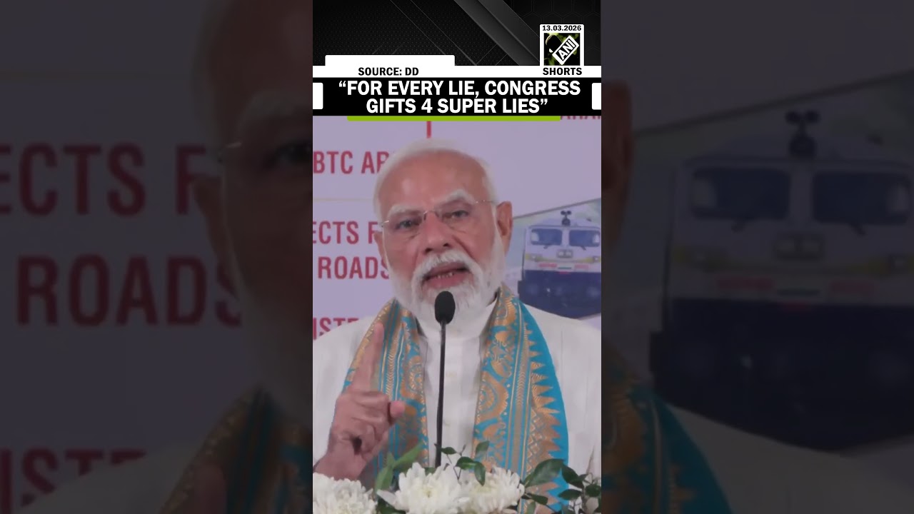 PM Modi calls congress &lsquo;shop of lies&rsquo; while addressing public rally in Assam