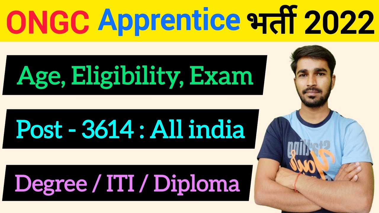 ONGC Apprentice 2022 | Age, Eligibility, Selection | ONGC recruitment 2022 | ONGC Vacancy 2022