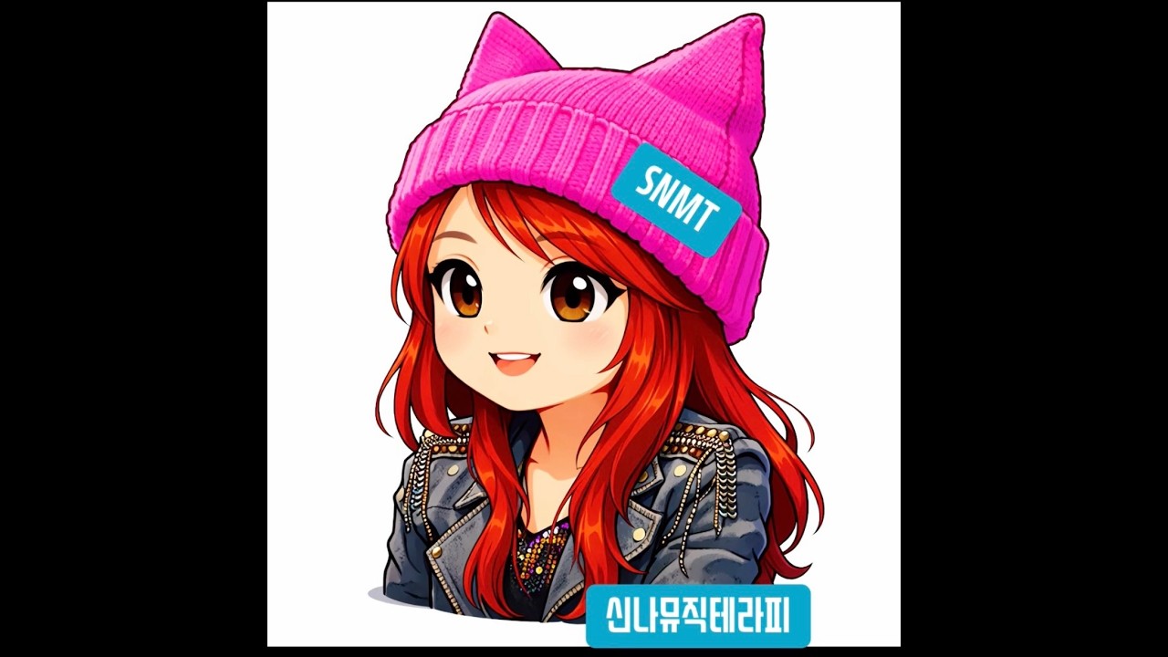 1485회3/16(일)봄봄봄 봄이 왔어요 #SN뮤직테라피 #찔레꽃 #KBS무대 발라드여제 #상처 #불어라바람아 #철쭉꽃비가내리면 #신나는예빈