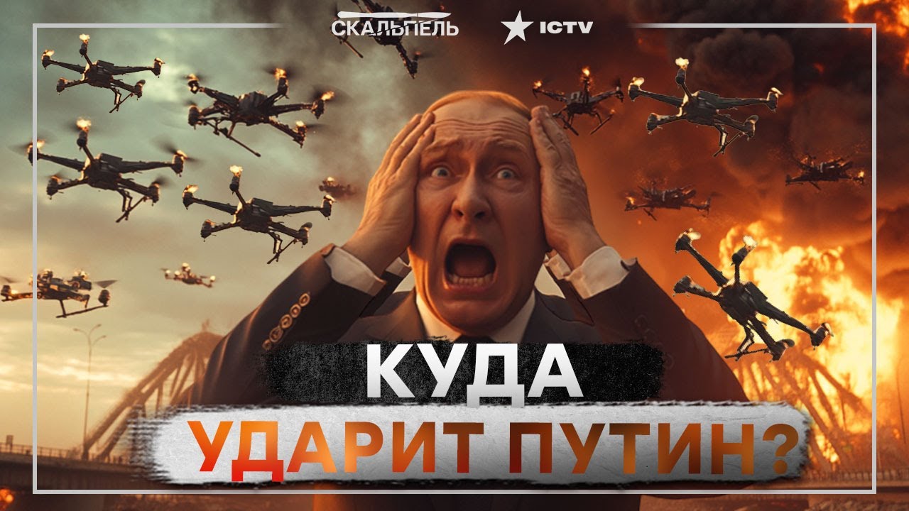 УКРАИНА начала ГОТОВИТЬ ПОРАЖЕНИЕ Путина 🔥 Россия РУХНЕТ,  даже ВОЕВАТЬ НЕ ПРИДЕТСЯ | Аналитика