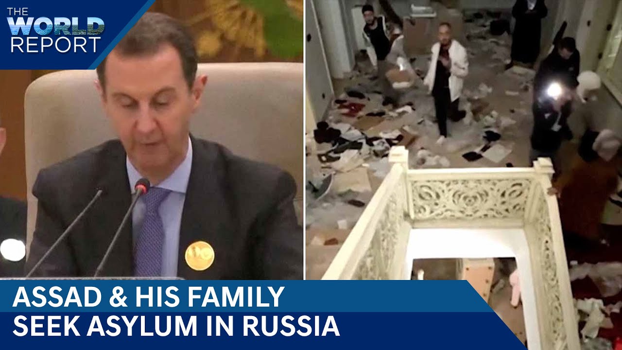 Syrian President Bashar Assad Flees To Russia | Protesters Ransack Assad's House