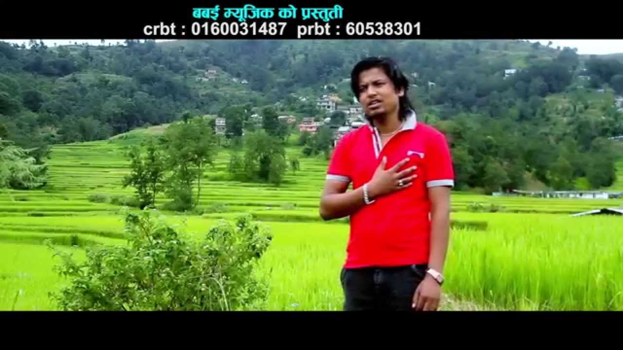 Jhalko Bagena | Purnakala B.C & Ram Bahadur Rawat | Babai Music