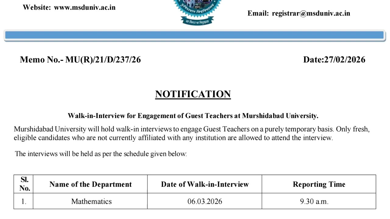 Murshidabad University, Berhampore, West Bengal- Guest Teachers Recruitment June 2026....
