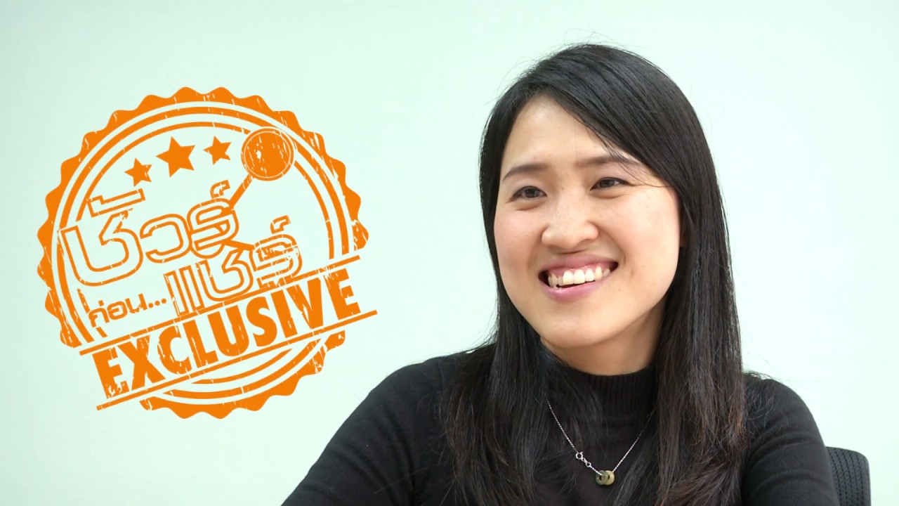 [ฉบับเต็ม] ดื่มโกโก้ร้อน ช่วยบำรุงสมอง จริงหรือ ? | ชัวร์ก่อนแชร์ EXCLUSIVE