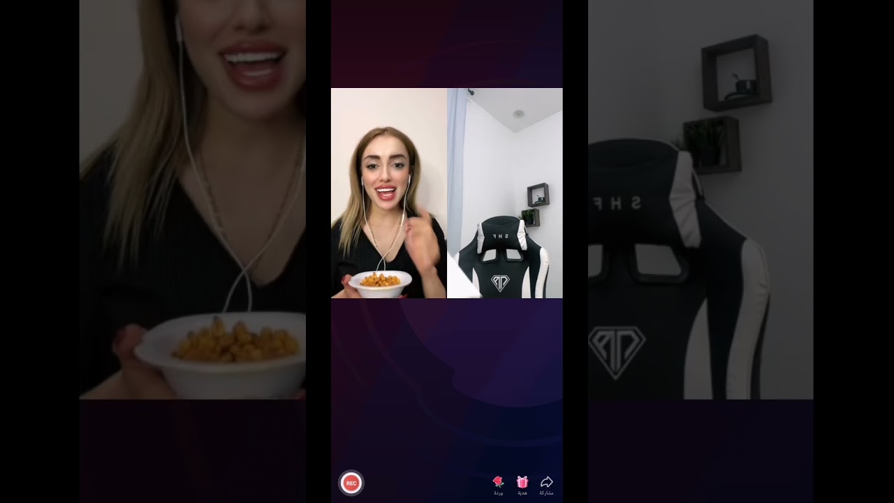 بث داريا اليوم