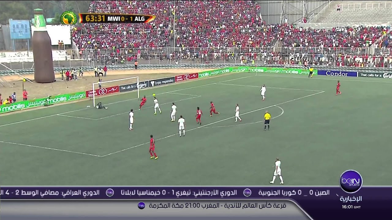ALGERIE VS MALAWI 2-0