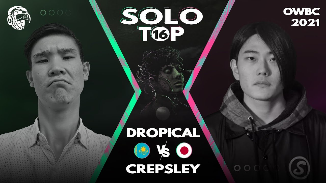 DROPICAL VS BLY CREPSLEY | Online World Beatbox Championship 2021 | TOP 16
