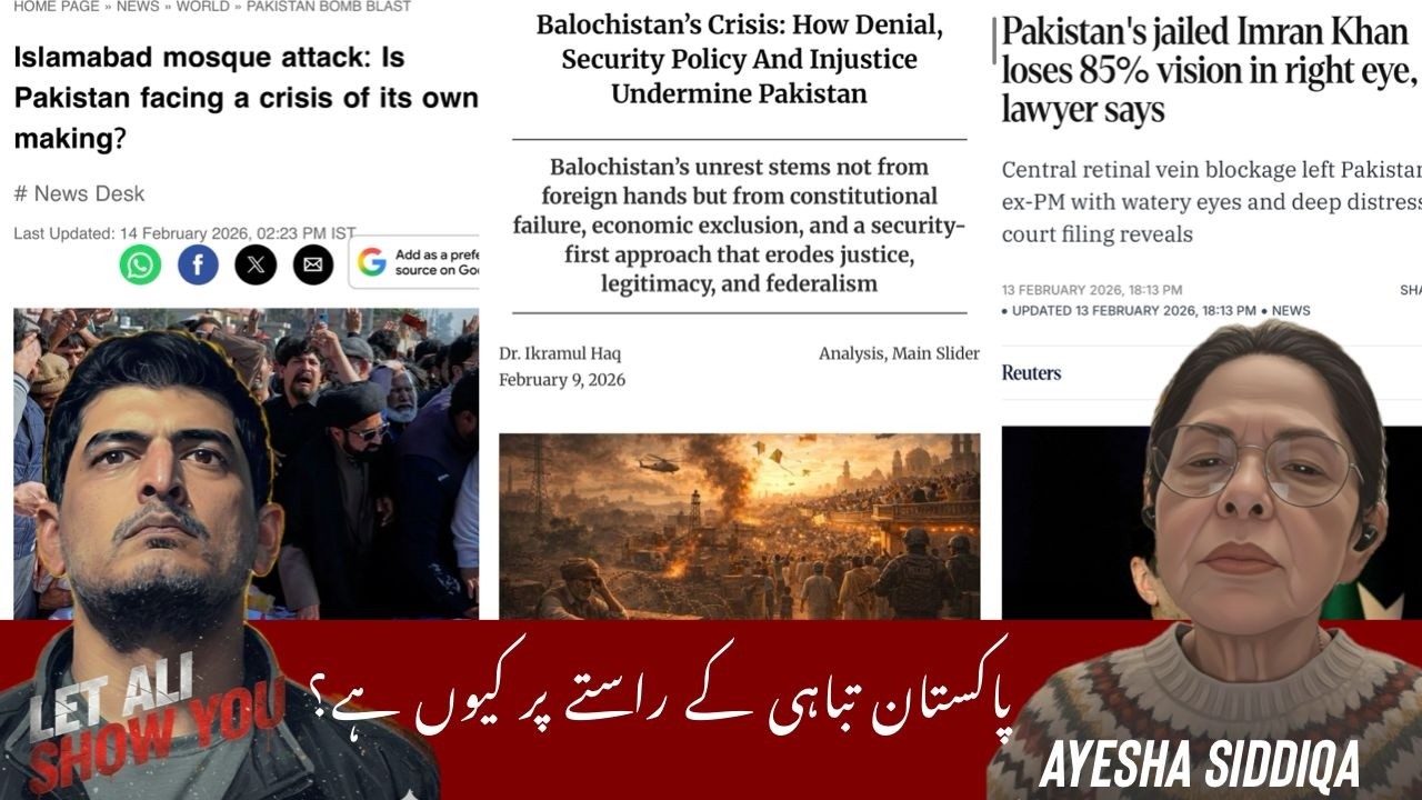Is Pakistan Collapsing? Terror, Balochistan and Khan’s Eye Condition