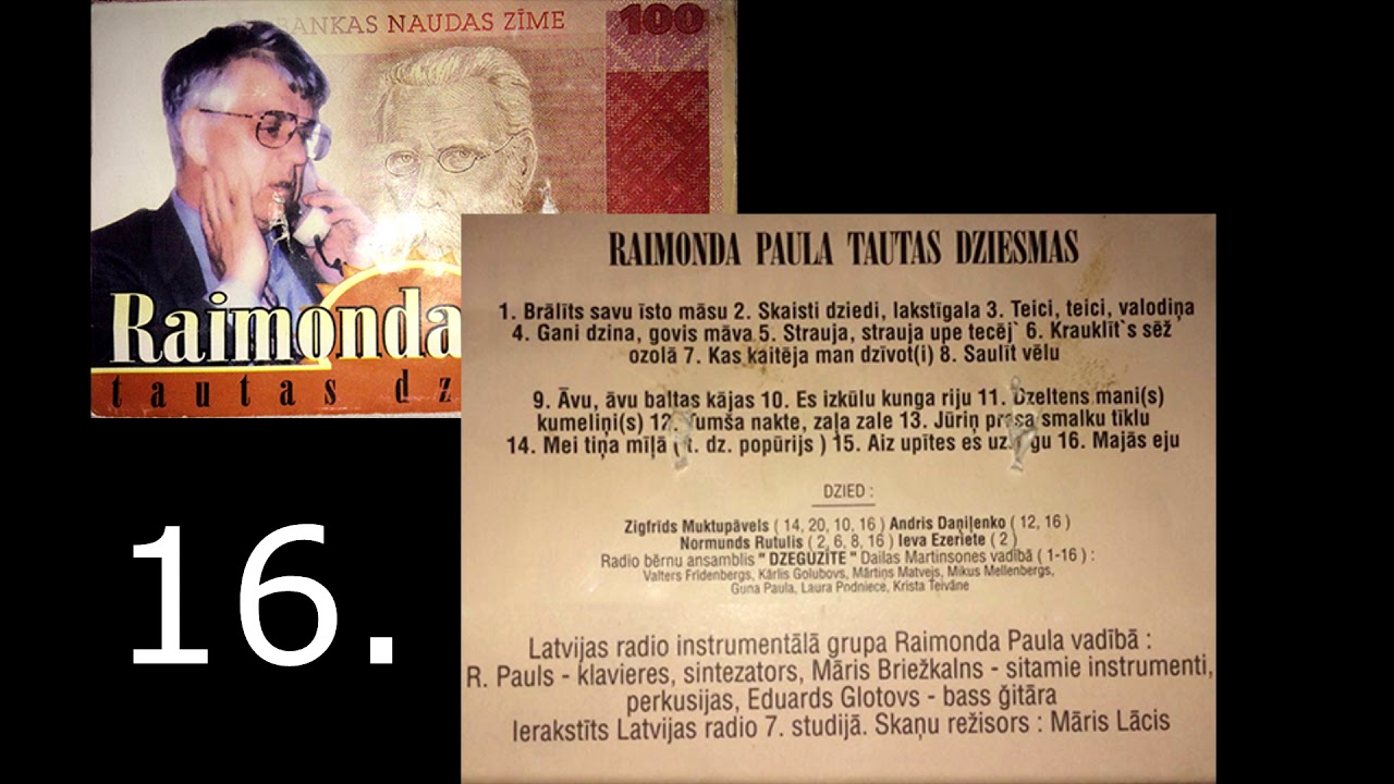 Raimonds Pauls - mājās eju