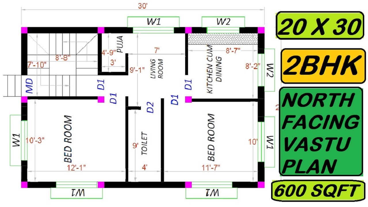 20 X 30 HOUSE PLAN || 2BHK BUILDING DRAWING || 600 Sqft HOME DESIGN||20*30 MAKAN KA NAKSHA