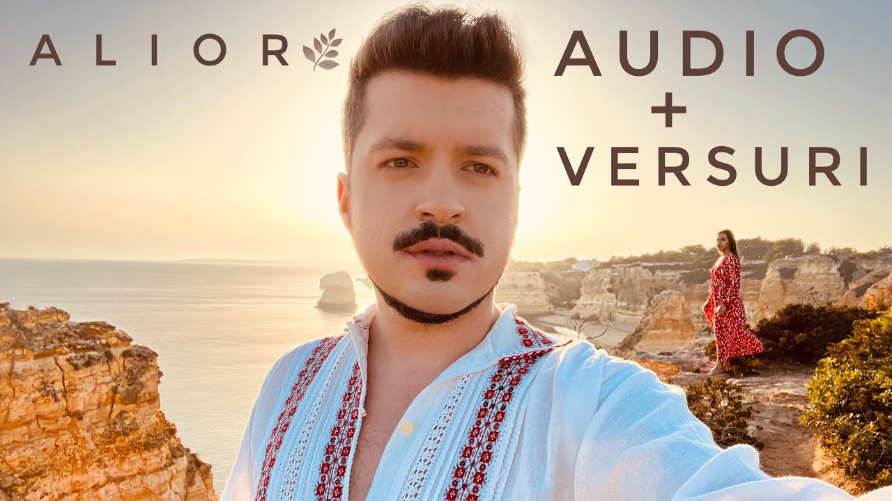 Paul Ananie - A L I O R 🌿( Audio + Versuri ) Cover Aneta Stan