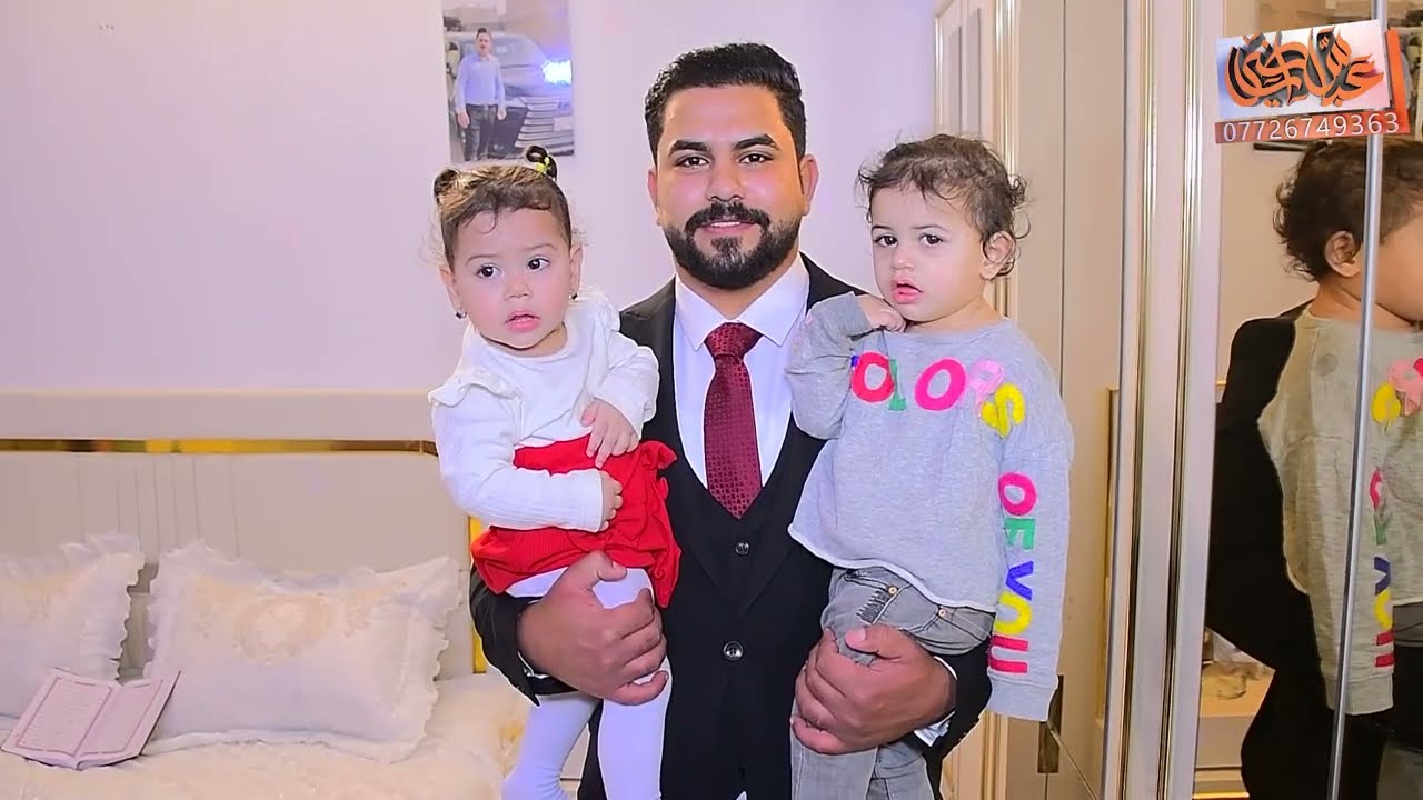 الف مبروك حفل زفاف (مصطفى الزيرجاوي ) التصوير والمونتاج عباس الساعدي للحجز 07726749363