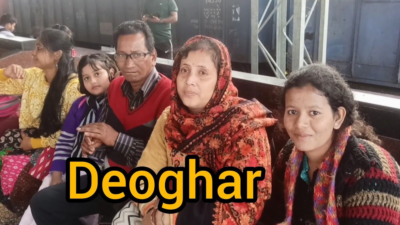 Deoghar ll jharkhand ll Bengali Lifestyle Vlog ll Krishan Beti ll Mita Ghosh.