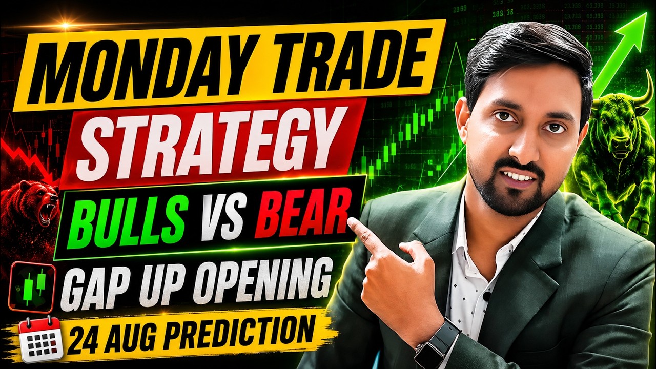Nifty Prediction and Analysis for Tomorrow | 24 Aug 2026 | Bank Nifty Prediction