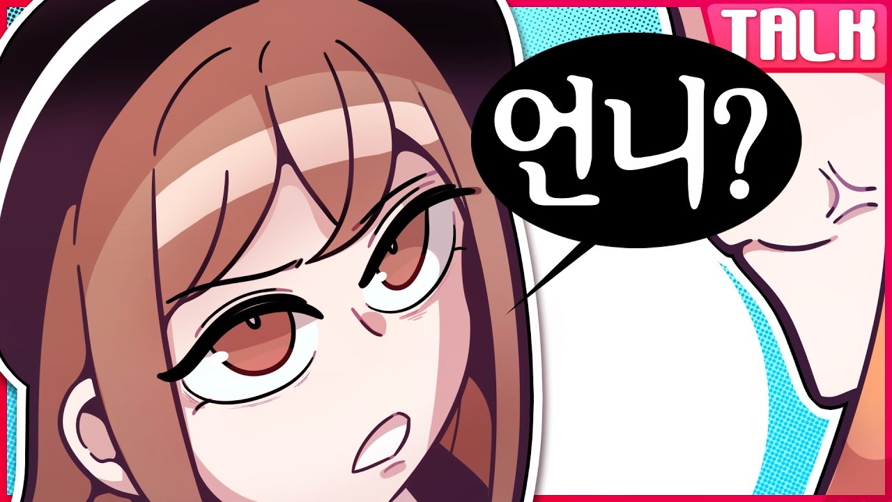 [ 2019/03/10/ #1 ] - 【 지누 】