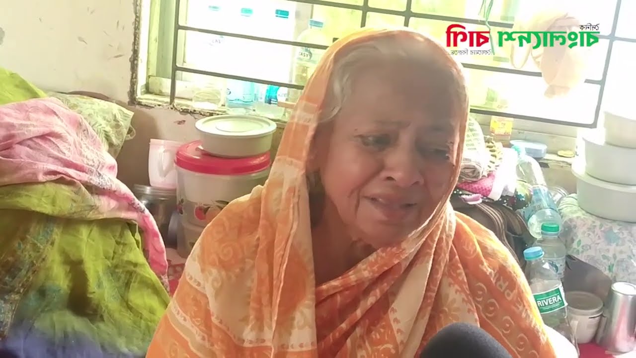 বরিশালে বৃদ্ধাশ্রমের বাসিন্দাদের করুন কাহিনী