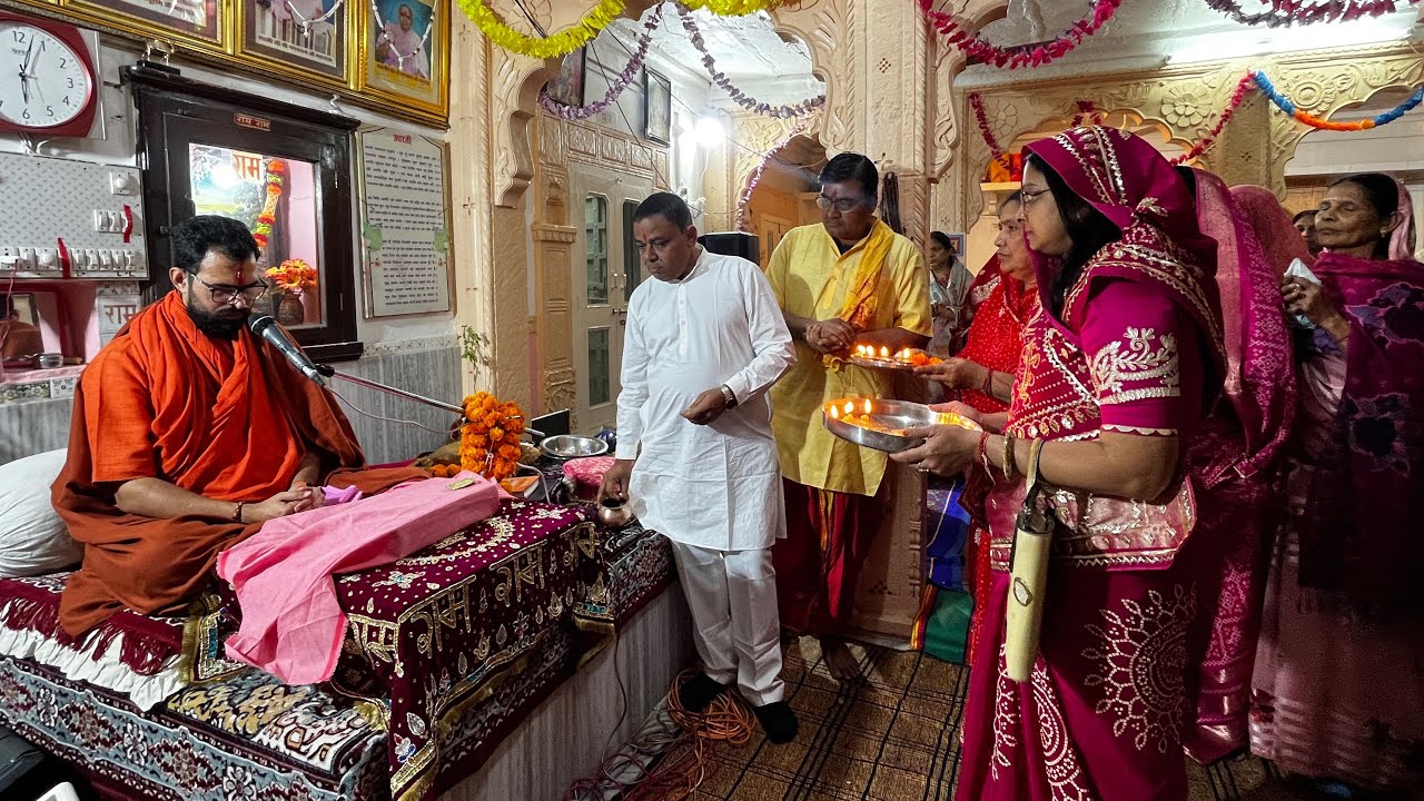 Ram katha 