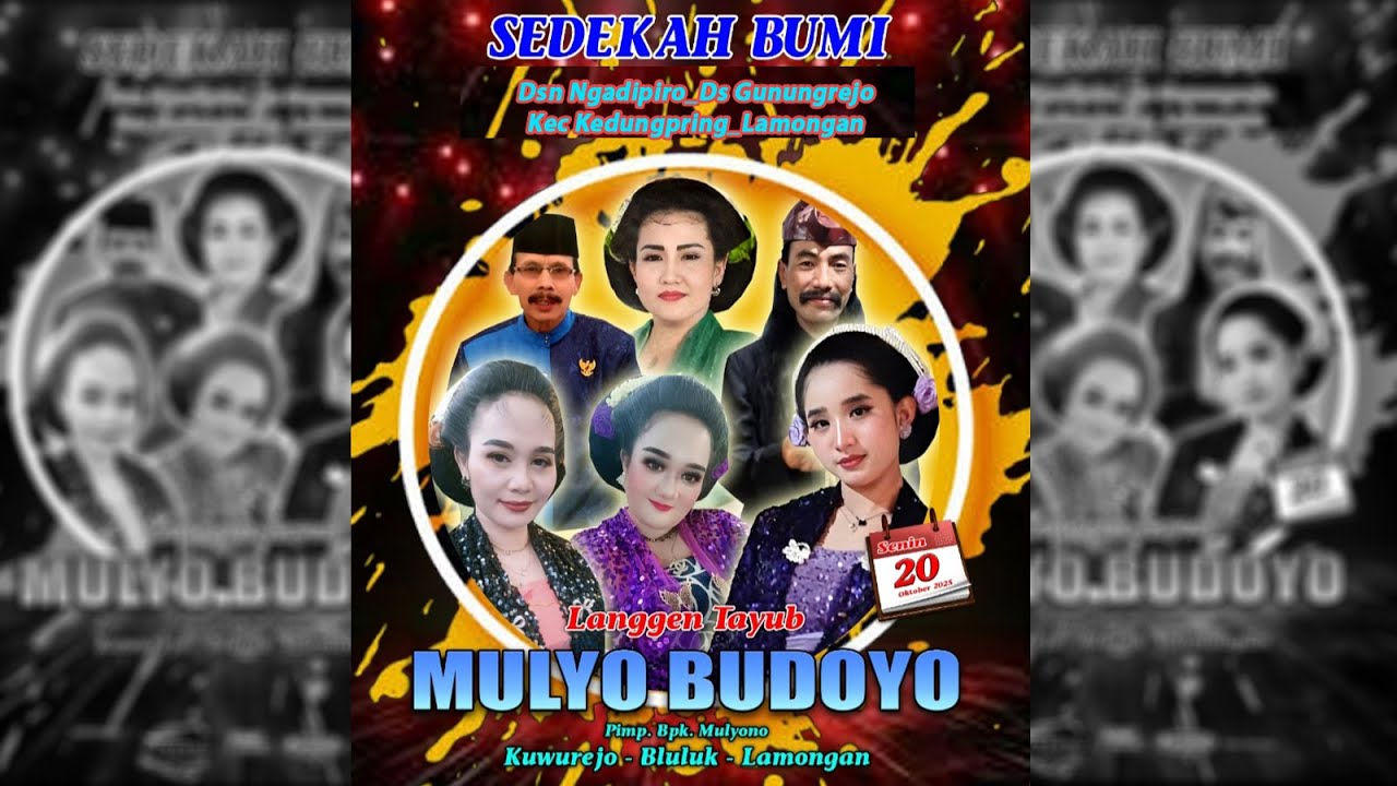 🔴📡Gebyar Langen Tayub MULYO BUDOYO Pimp. Bpk. Mulyono Kuwurejo - Bluluk - Lamongan Live