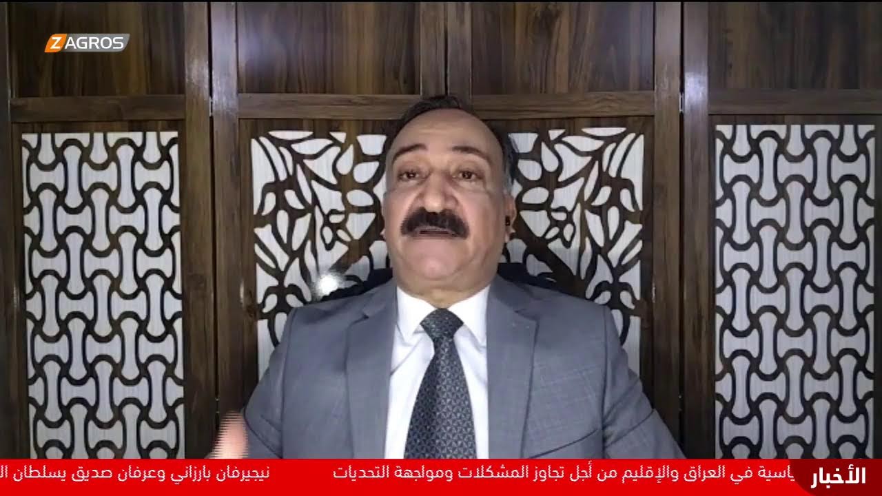 مبعوث ترامب الجديد للعراق: 5 أنبياء لم يستطيعوا حل مشاكل الشرق الأوسط