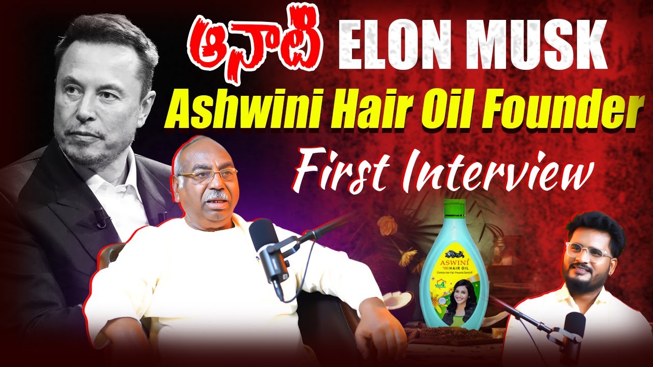 Inside the Genius Mind: Ashwini Hair Oil Founder Subbarao Interview | Shiva Studios