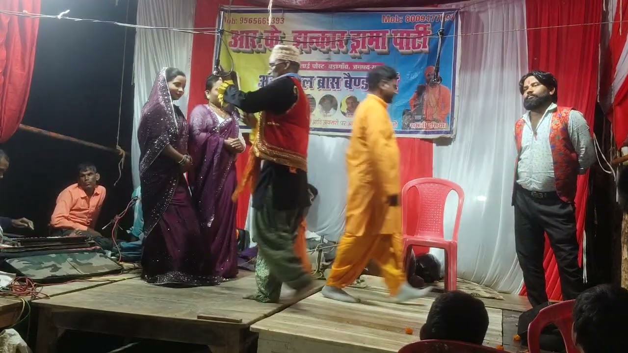Sabki Vijay jhooth ki paraajay Satyam Jogi RK jhankar drama party barlai Mau 9565 665 5393 