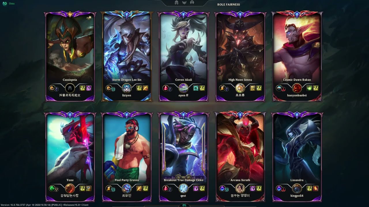 MVP ★ GAM Kiaya Lee Sin 14/7/28 vs Graves BFX Kangin ⚔ Challenger S16 KR ⚔ Storm Dragon Lee Sin