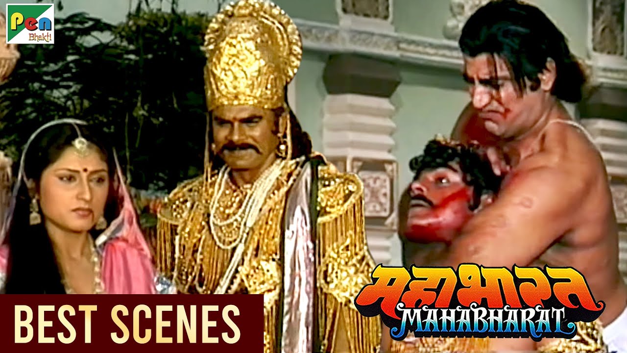 भीम ने किया कीचक का वध | Mahabharat (महाभारत) Best Scene | B R Chopra | Pen Bhakti
