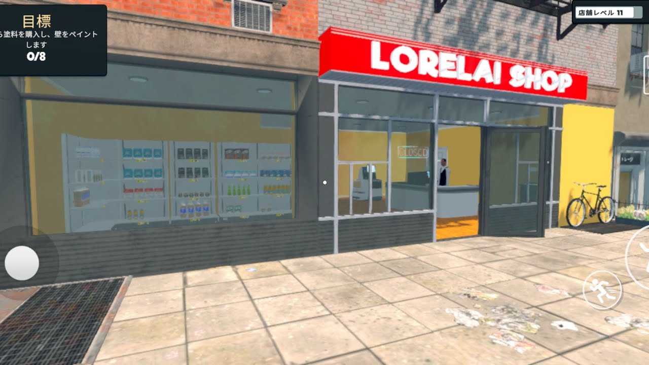 Jogando Supermarket Simulator [parte 3]