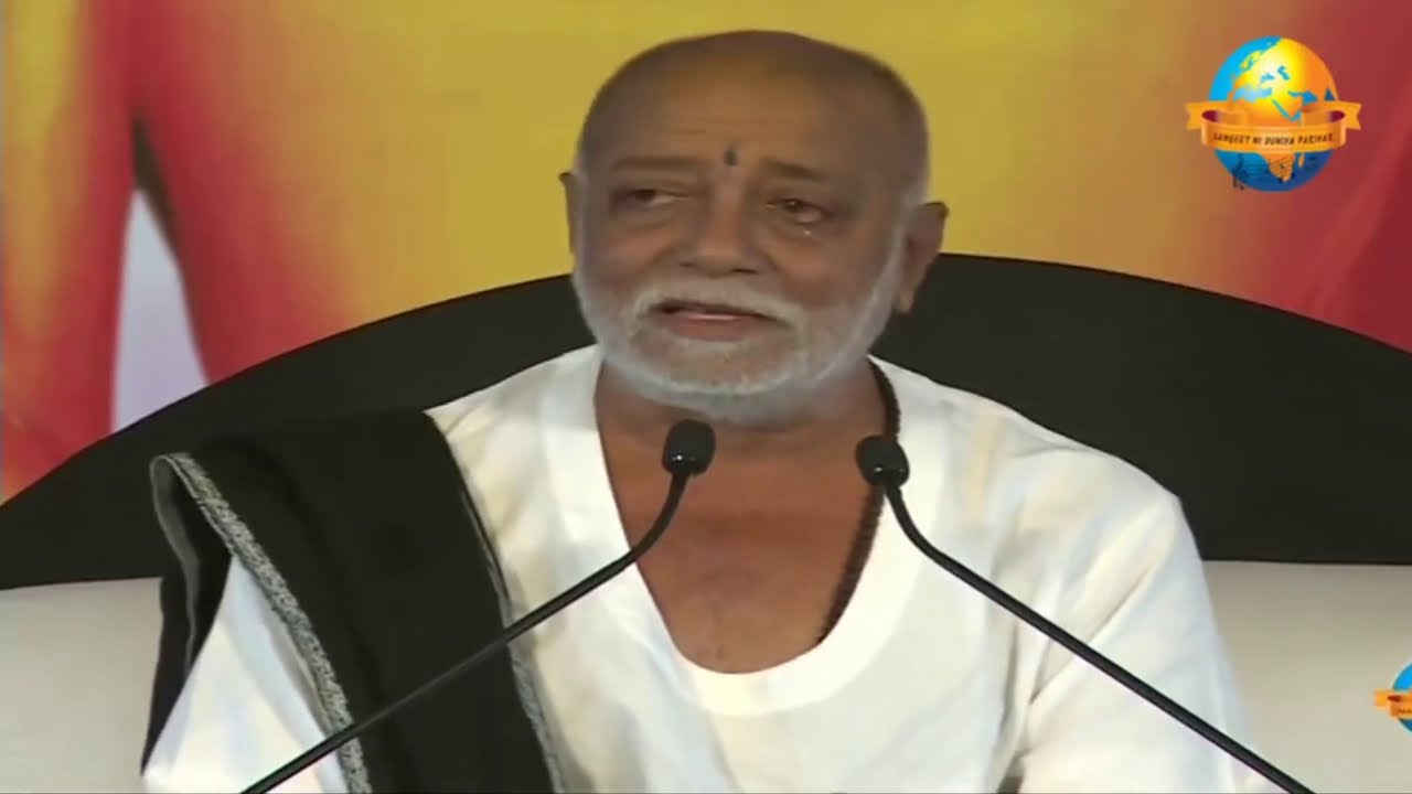 Angulimala Prasang - Manas Yugdharma | Ram Katha 831 - Faridabad | 30/05/2018 | Morari Bapu