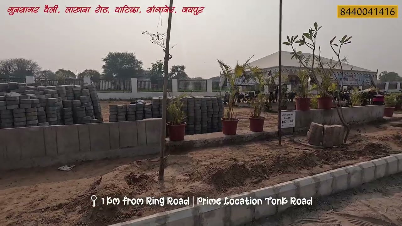🔥 Jaipur&rsquo;s Cheapest Plots Near Ring Road | JDA Approved Property | High ROI Deal 💰 #cheapplots