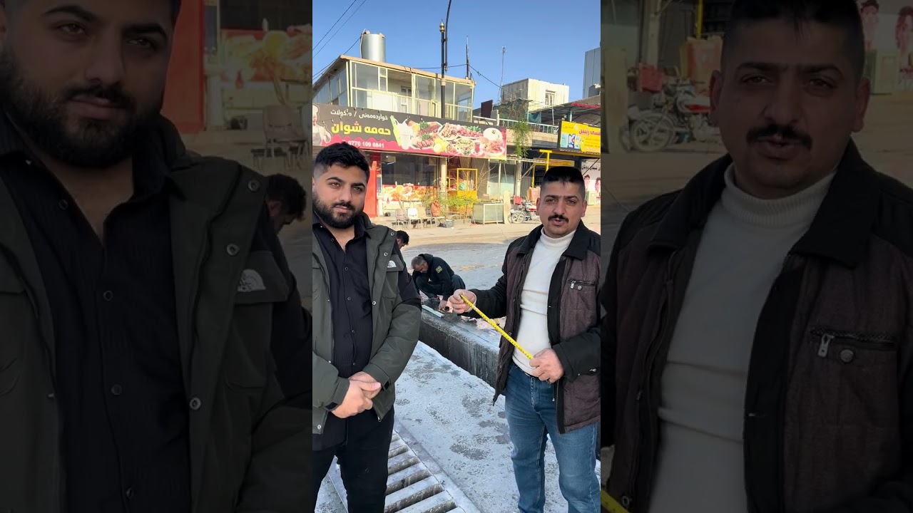  پێشکەش بە قەزای دوکان 
