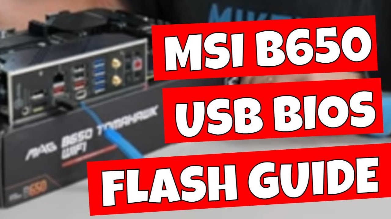 Как использовать MSI USB Flashback для обновления BIOS на материнских платах AM5 B650 Tomahawk WiFi