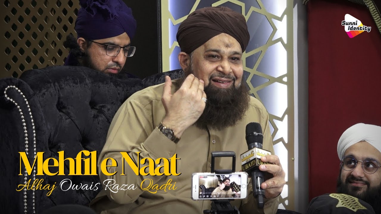Alhaj Owais Raza Qadri 18 June 2022 - Full Mehfil in Bolton UK