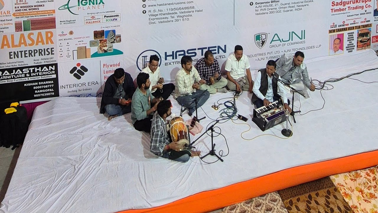 मुसाफ़िर कभी ना भटके रे - बहुत ही प्यारा भजन 
