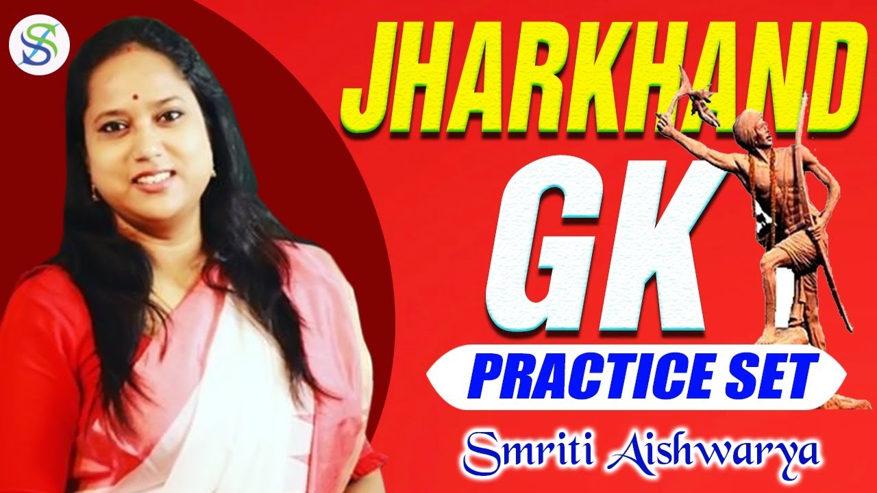 Jharkhand gk quiz questions answers round live class for JSSC cgl