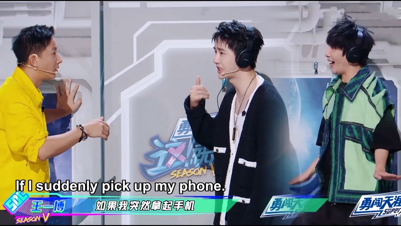 王一博跟大张伟不愧是专业歌手，一秒猜出王心凌的《爱你》！| 这！就是街舞 第五季 Street Dance of China S5 优酷综艺