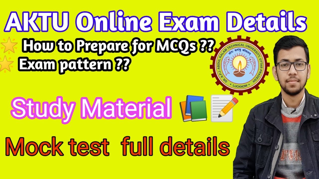 AKTU Online Exam Details | Study Material || MCQ Type | Mock Test | The Technobie|