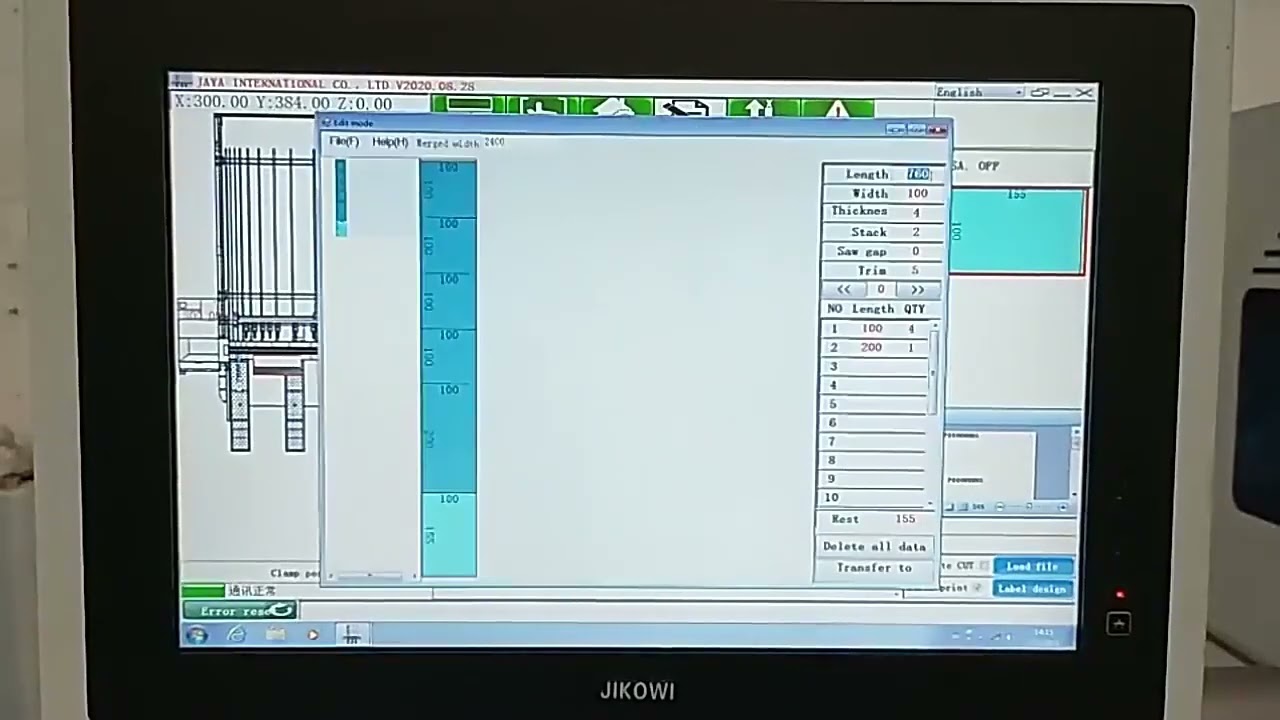 ZICAR 3200mm Wood Beam Saw Plywood Automatic Computer Panel Saw Cutting Machine