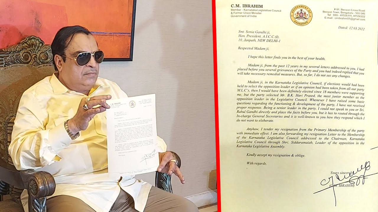 BREAKING NEWS :- CM IBRAHIM RESIGNED FROM CONGRESS PARTY AND MLC.