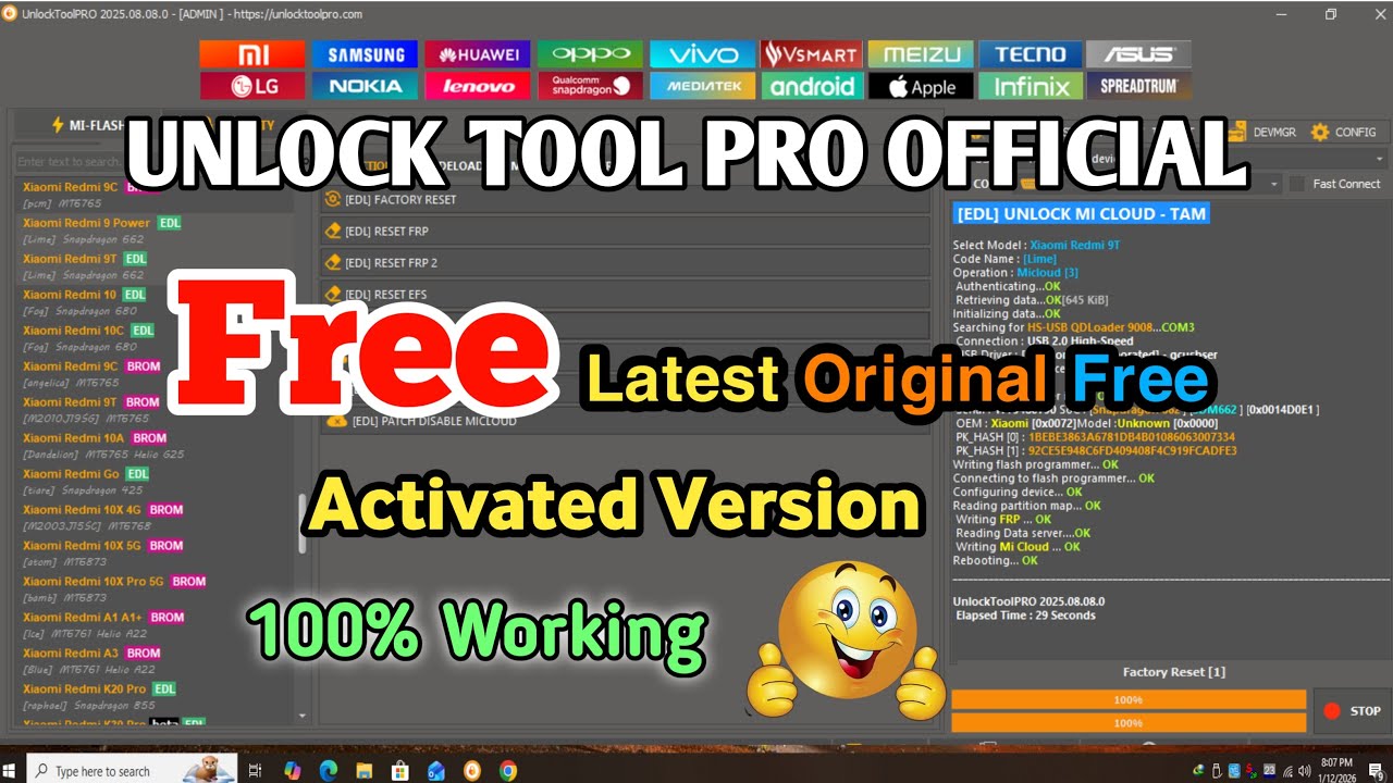 🔓Unlock Tool Free ID & Password | FREE UNLOCK TOOL | UNLOCK TOOL PRO 18.12.2025 | UNLOCK TOOL FREE