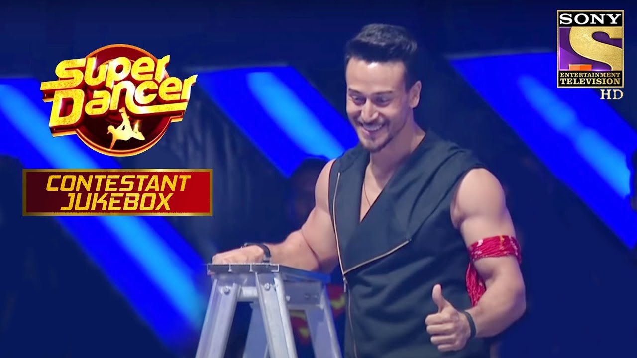 Tiger को भाया यह Performance और उन्होंने दिया Special Salute | Super Dancer | Contestant Jukebox