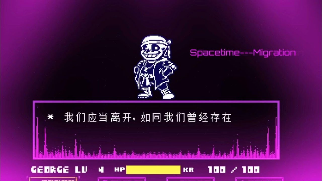 [undertale AU] [Spacetime Migration] sans battle song ''The END of Catastrophes'' vol.3