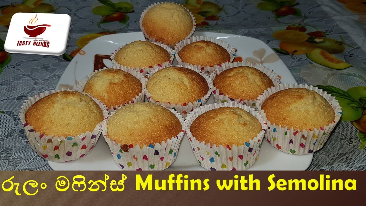 Muffins with semolina / Semolina muffins / Rulan muffins / Suji muffins / Rawa muffins / රුලං මෆින්