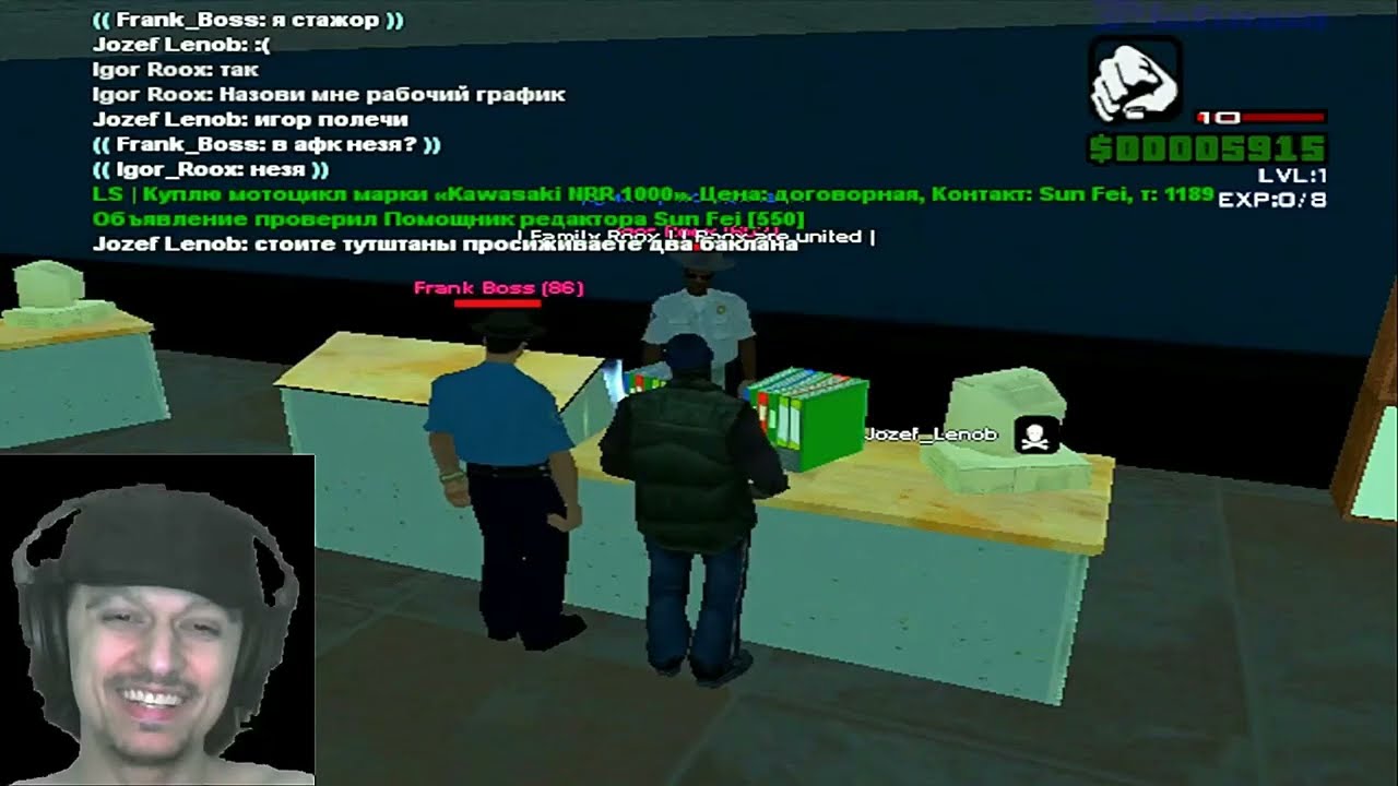 Сборник 4 | Gta Samp | Летсплей