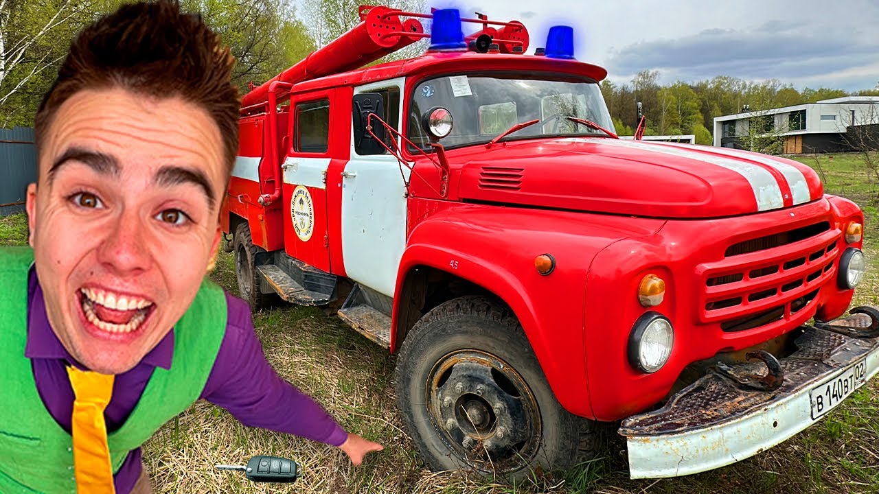 Mr. Joe stole Car Keys on Fire Truck - Educational Video for Kids with FireMan Brother on Camaro